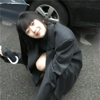 陈年瘀事